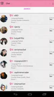 Видео чат для девушек capture 1