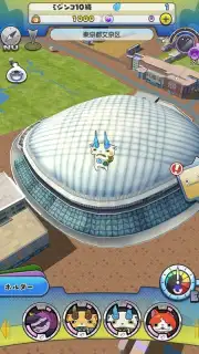 Yokai Watch World capture 5
