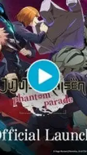 Jujutsu Kaisen: Phantom Parade (QooApp) capture 1