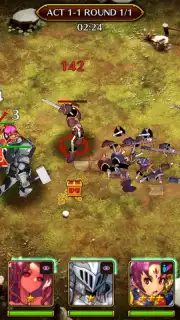 グランヴィリア capture 12