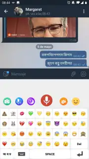 Bengali Voice Typing Keyboard capture 9