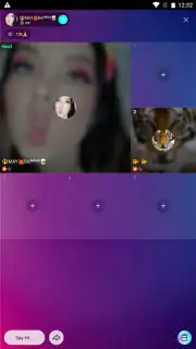 BIGO LIVE Lite capture 8