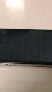 PrivateScreen capture 2