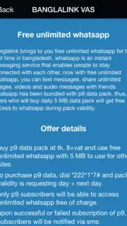3G Info capture 3