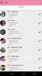 Видео чат для девушек capture 18
