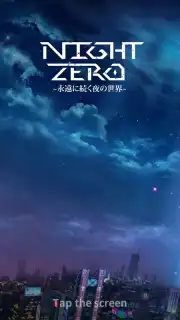 NightZero capture 6