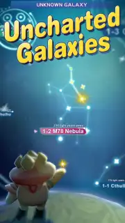 Rouge Planet capture 5