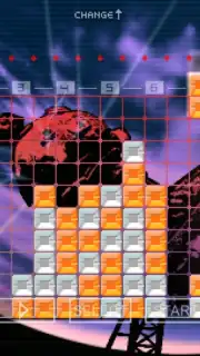 UltraPSP capture 1