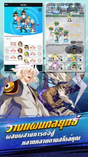 GOHGod of High School capture 5