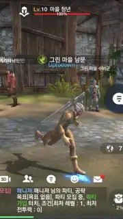 TERA Classic capture 11