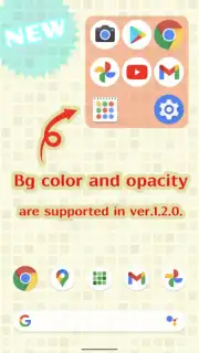 Icon 3x3 capture 7