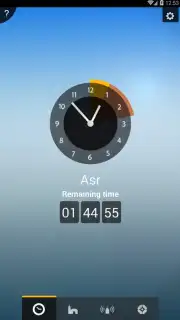 Salatuk Prayer time capture 1