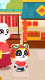 Baby Panda's Chinese New Year capture 4