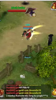 Skyblade capture 8