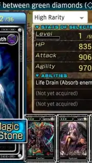 Guardian Cross capture 6