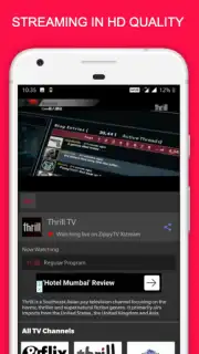 ZippyTV Xstream capture 6
