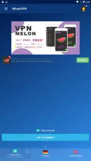 WhatsVPN capture 1