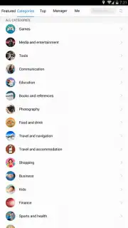 Huawei AppGallery capture 6