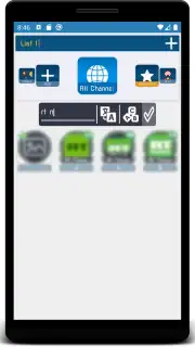 KgTv Player - IPTV Player capture 6