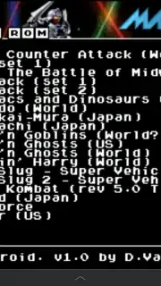 MAME4droid capture 4