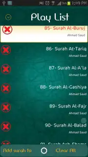 TvQuran capture 3