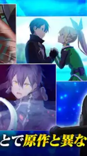 ソードアート・オンライン インテグラル・ファクター capture 7