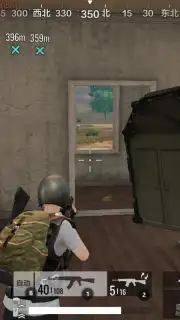 PUBG Mobile: Marching capture 7