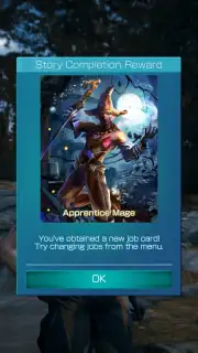 MOBIUS FF capture 11