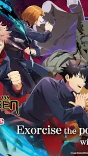 Jujutsu Kaisen Phantom Parade capture 8