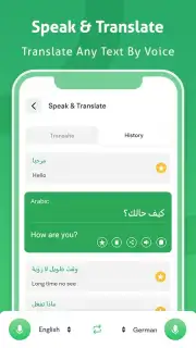 Arabic Voice to text Keyboard capture 3