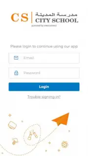 CS Mobile App capture 3