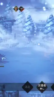 Octopath Traveler: Champions of the Continent capture 2