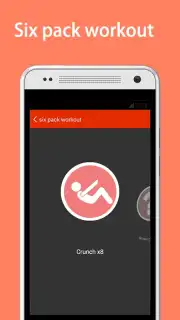 iCare монитора исправности capture 1