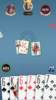 Durak Novyy capture 5