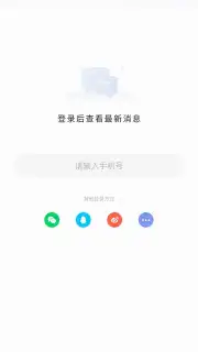 Baidu capture 17