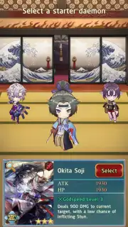 Otogi: Spirit Agents capture 6