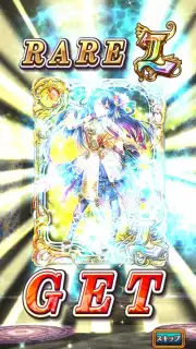 Quiz RPG: The World of Mystic Wiz capture 10