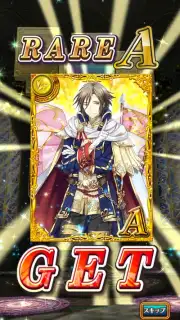 Quiz RPG: The World of Mystic Wiz capture 7