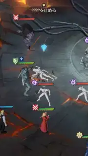 Fullmetal Alchemist Mobile capture 3