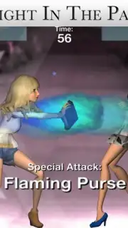 Supermodel World Tour 2 capture 4