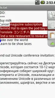 TextWarrior capture 4