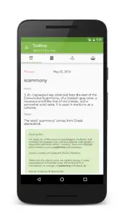 Writeometer capture 4