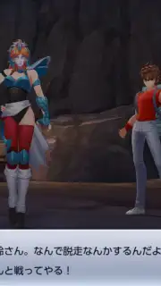 Saint Seiya Rising Cosmo capture 4