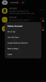 KakaoTalk capture 2