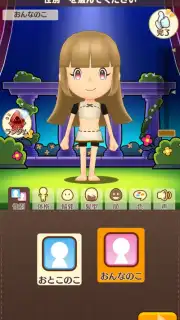 Fantasy Life Online capture 9