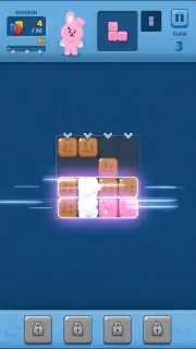 Puzzle Star BT21 capture 6