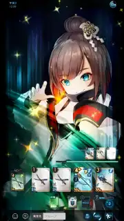 ラグナドール capture 3
