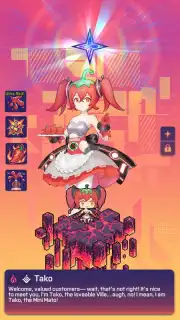 Space Leaper: Cocoon capture 11