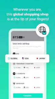 Weverse Shop capture 14