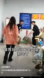 QQ capture 2